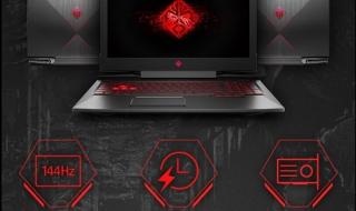 惠普笔记本系统安装 惠普笔记本系统安装