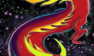 中华神龙正版价格 中华神龙正版价格