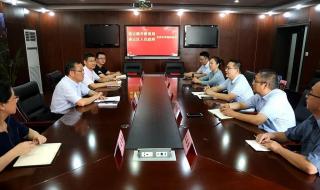 新海实验中学 新海实验中学