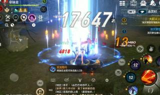 现在什么游戏好玩 现在什么游戏好玩