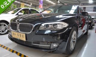 宝马523报价及图片