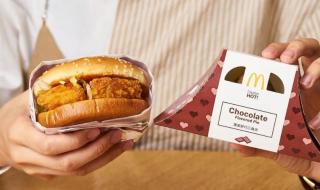 疯狂星期四是什么梗