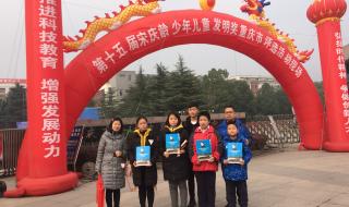 重庆西师附中地址