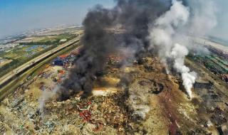 天津爆炸最新消息