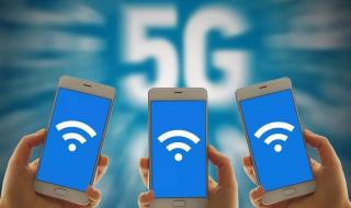 浙江电信网速测试