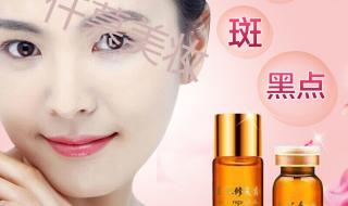 脸上全是斑点怎么修复 脸上全是斑点怎么修复