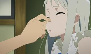 我们仍未知道花名