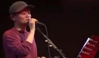 陈奕迅好久不见简谱