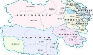 青海公务员面试培训