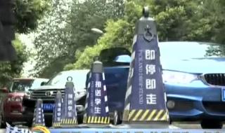 管道结冰怎么解冻疏通 管道结冰怎么解冻疏通