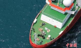 马航MH370再现谜团 马航MH370再现谜团