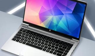 最新笔记本推荐 最新笔记本推荐