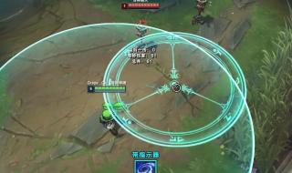 智能施法范围指示器 智能施法范围指示器