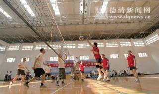 排球比赛的基本规则 排球比赛的基本规则