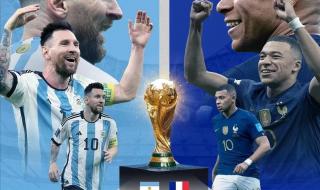 阿根廷历届世界杯冠军