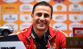 恒大巅峰时期世界排名 恒大巅峰时期世界排名