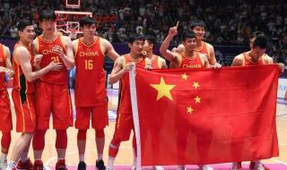 2019男篮世锦赛排名