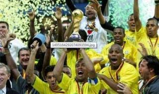 世界杯实力最强国家 世界杯实力最强国家