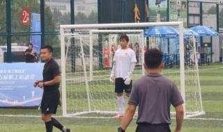 2024年中国大型运动会 2024年中国大型运动会