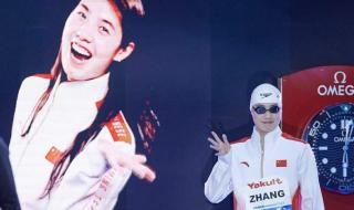 中国游泳队男队员 中国游泳队男队员