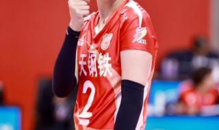 女排国家联赛排名