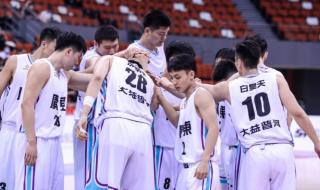 2017全运会广东男篮名单