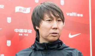 国足迎来新主帅是谁 国足迎来新主帅是谁