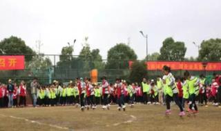 国家一级运动员名单