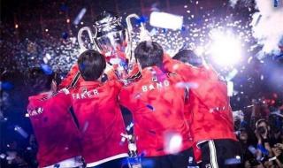 王者荣耀电竞名人堂